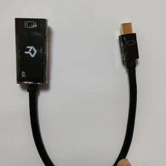 ケーブル＆変換アダプタ:MDP→HDMI→DisplayPort⇔MDPの画像