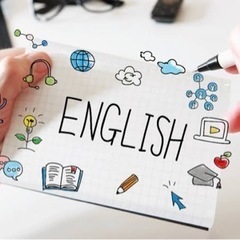 週1からでも〜英会話レッスン🌼✨