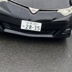 車検付き　エスティマの画像