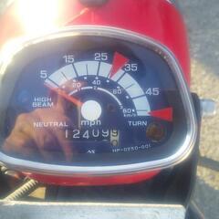 1993年　アメリカ輸出仕様　DAX 　CT70 手の凝んだカスタム　実動の画像