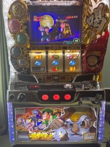 黄門ちゃま　喝　パチスロ実機