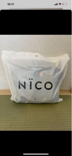 キューズベリー  カモフラ　限定品　抱っこひも