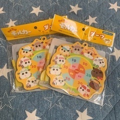 【未使用】PUI PUI モルカー　ダーツ　2個セット