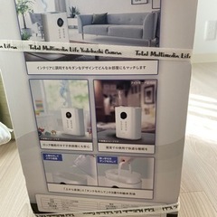 【美品】空気清浄機の画像