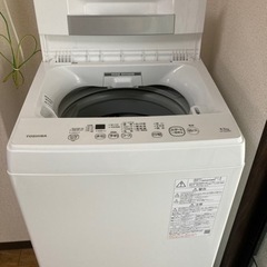 受付終了【美品　TOSHIBA洗濯機】取りに来てくれる方限定！の画像