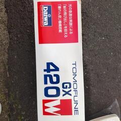 　　　DAIWA友舟GX420鮎釣り用の画像