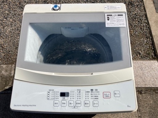 全自動洗濯機 6Kg ニトリ NTR60 2019年