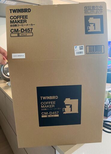TWINBIRD -ツインバード- 全自動コーヒーメーカー 3杯用_CM-D457B
