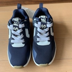 H&M Australia 17cm 