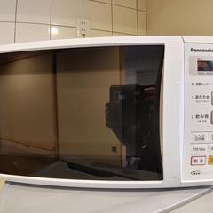 電子レンジ2018年製