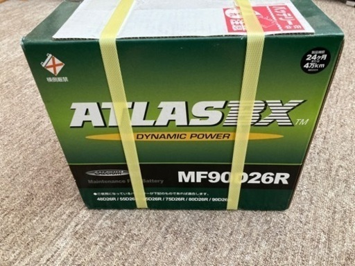 アトラス 90D26R バッテリー