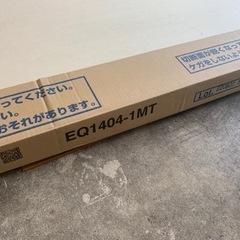 ダイケン　ダイライト軒天45  MT色の画像