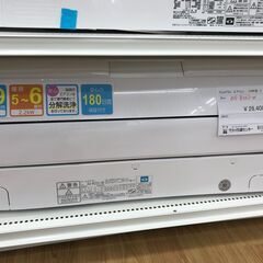 ★ジモティ割あり★ FUJITSU エアコン AS-R22J-W 2.2kw 2019年製 室内機分解洗浄 KJ1711