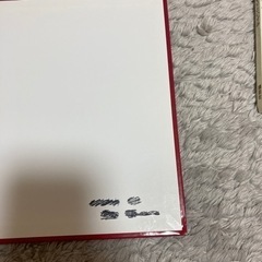 赤ちゃん絵本　8冊セットの画像