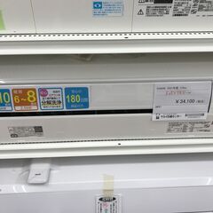 ★ジモティ割あり★ DAIKIN エアコン F25YTES-W 2.5kw 2021年製 室内機分解洗浄 KJ1715