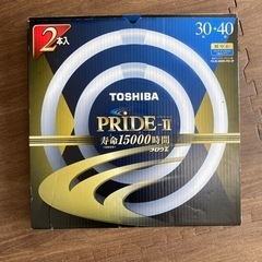 TOSHIBA  蛍光灯　2本入り　30形　40形