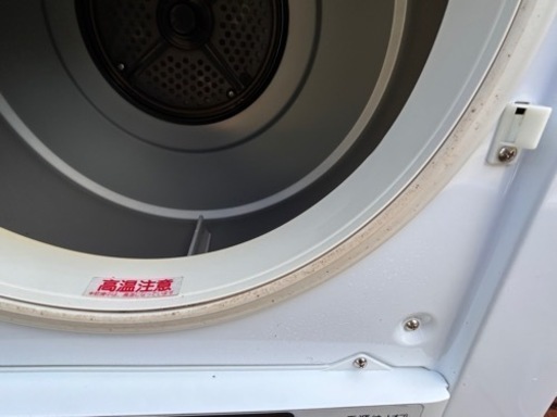 日立　洗濯乾燥機　DE-N50WV 5kg 2017年製
