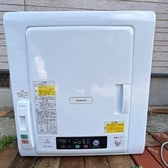 日立　洗濯乾燥機　DE-N50WV 5kg 2017年製