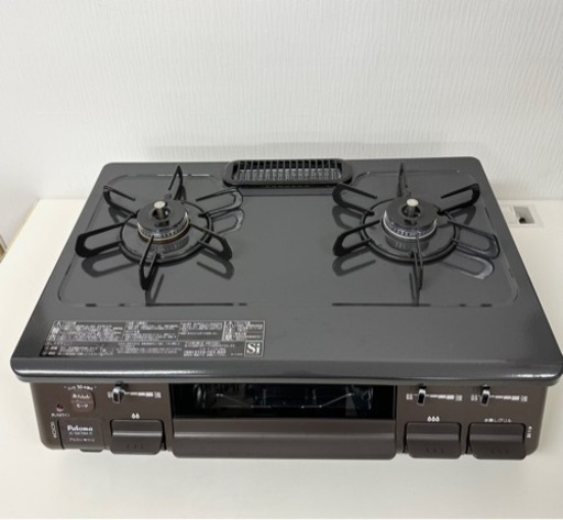 【引取】美品！パロマ ガスコンロ LPガス用　2022年製