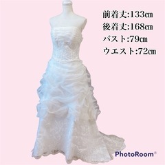 中古 ウェディングドレス フィッシュテール 前撮りやフォトウェデ...