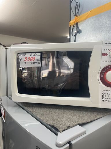 リサイクルショップどりーむ荒田店　No6104 電子レンジ　シャープ　２０１７年製　動作確認OK♪　清掃済♪　シンプルで使いやすい♪