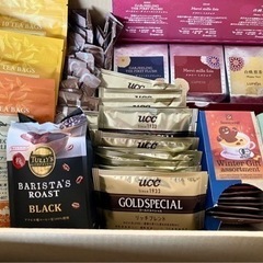 【定価総額8250円】珈琲 紅茶 色々セット