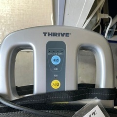 0322-057 【無料】 スライヴ ロデオボーイ2 ロデオマシーン