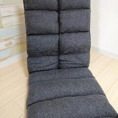 (お取り引き中)新品ニトリ座椅子★引っ越しのため4/6まで