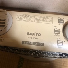 電気ストーブ2個の画像