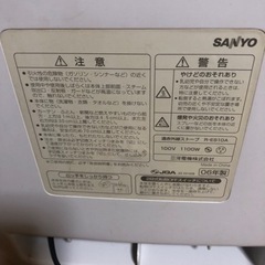 電気ストーブ2個の画像