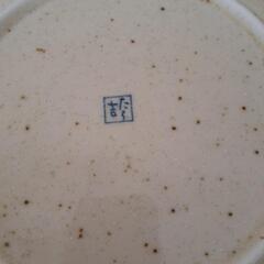 たち吉大皿の画像