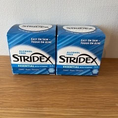 新品未使用　iHerb エッセンシャル　2個