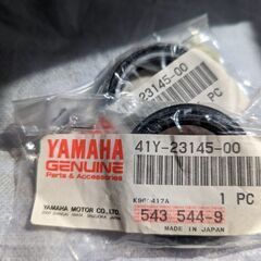 YAMAHA純正オイルシール　41Y-23145-30