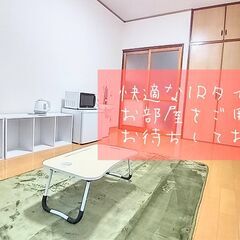 激アツ！！交通誘導警備員募集♪の画像