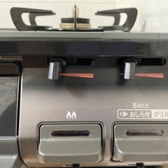 【急ぎ】リンナイ製ガステーブル 左強火 (2022年11月正規店購入品)の画像