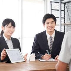 東京デビューのための引っ越し業者紹介可能! 【完全反響営業】未経...
