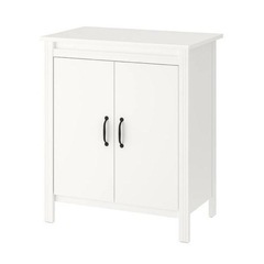 Amazon｜IKEA PS キャビネット, ホワイト (902.514.52