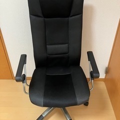 【美品】ワークチェア　