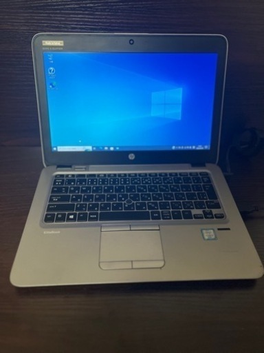 中古ノートパソコン HP EliteBook 820 G3 Windows10 Pro 21H1 Intel i3-6100U CPU 2.30GHz メモリ8GB 無線LAN
