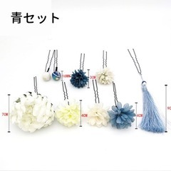 【残り1点】和風ヘアアクセサリー　9点セット  結婚式　前撮り レッド の画像