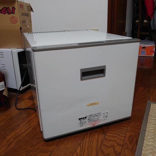 小型冷蔵庫　引き出し式　TWINBIRD製　20L