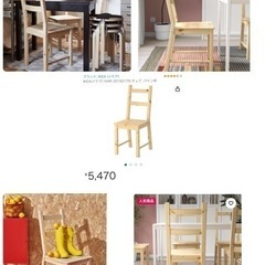 IKEA 天然パイン材　ダイニングチェア　1脚の画像