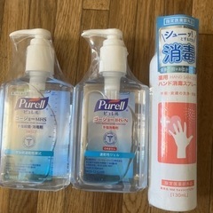 日用品等様々セットの画像