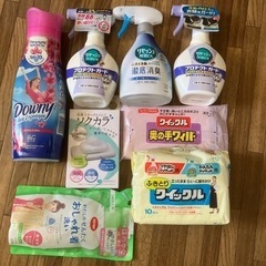 日用品等様々セットの画像