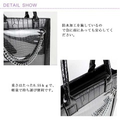 痛バ 痛バッグ クリアバッグの画像