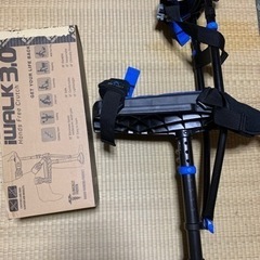 脚用松葉杖　iウォークフリー　3.0