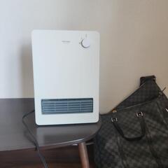 電気ヒーター