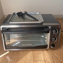 Russell Hobbs オーブントースター　(見た目オシャレ...