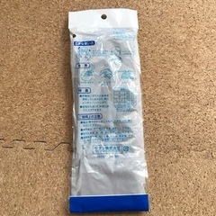 スイミングキャップ　予定済の画像