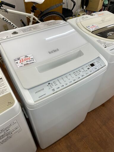 リサイクルショップどりーむ天保山店　No.7248　洗濯機　7.0㎏！　2021年製！　動作確認・洗浄済み！